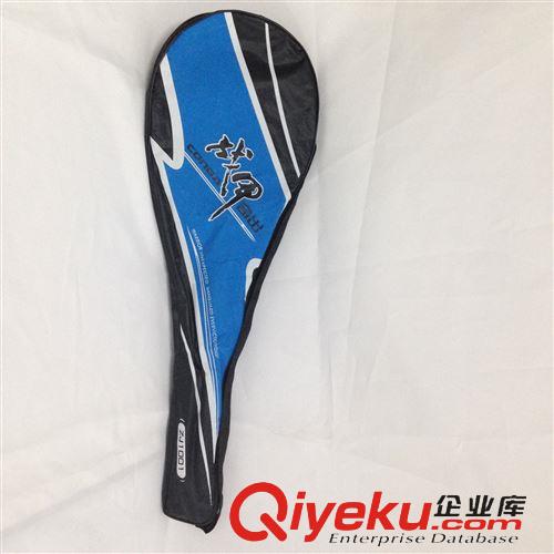 體育用品 正品狂神 0760 籃球5號 學(xué)生訓(xùn)練練習(xí)專用 橡膠籃球 體育用品批發(fā)