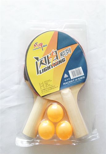 體育用品 zp狂神 ks0759 橡膠 7號 籃球 標(biāo)準(zhǔn)籃球 室外訓(xùn)練籃球 批發(fā)