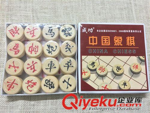 益智類 晶晶205磁性畫寫字板 兒童幼兒寶寶早教玩具 益智玩具批發