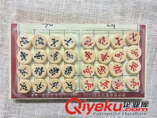 益智類 紙板拼圖拼版大號30片兒童益智玩具動畫37.5*25.5cm