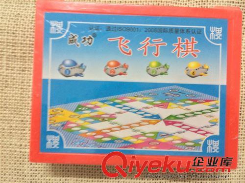 益智類 成功-8028兒童陸軍棋 盒裝塑料陸軍棋 兒童益智陸軍棋 內贈棋紙