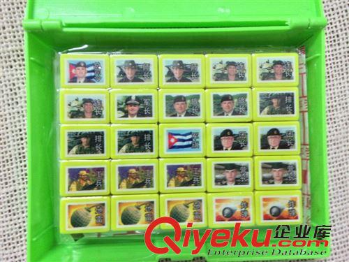 益智類 成功-8028兒童陸軍棋 盒裝塑料陸軍棋 兒童益智陸軍棋 內贈棋紙原始圖片2