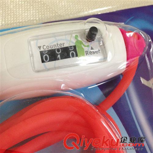 得力體育用品系列 益鑫0783計數(shù)跳繩 中考體育達標(biāo)專用 健身學(xué)生成人跳繩 減肥原始圖片3