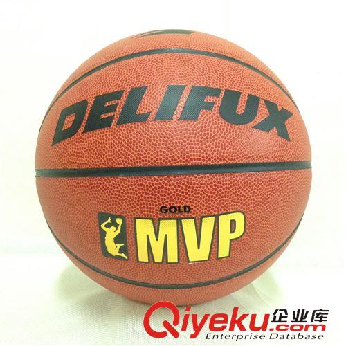 得力體育用品系列 得力風行F1105 PVC 7號標準籃球比賽/訓練籃球市內/室外籃球