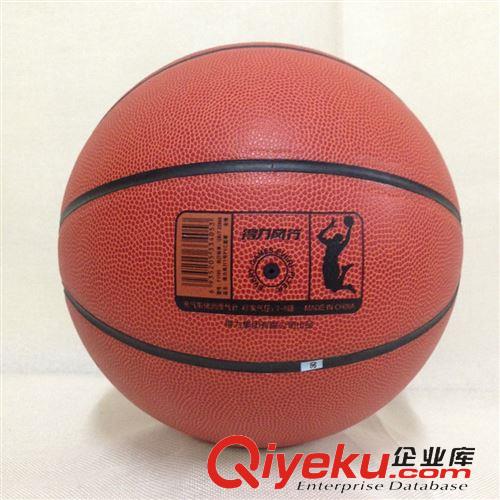 得力體育用品系列 得力風行F1105 PVC 7號標準籃球比賽/訓練籃球市內/室外籃球