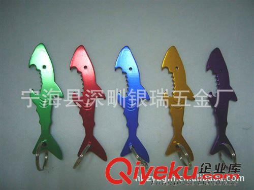 其他廚房小工具 專業供應多色鯊魚型鋁制啤酒開瓶器
