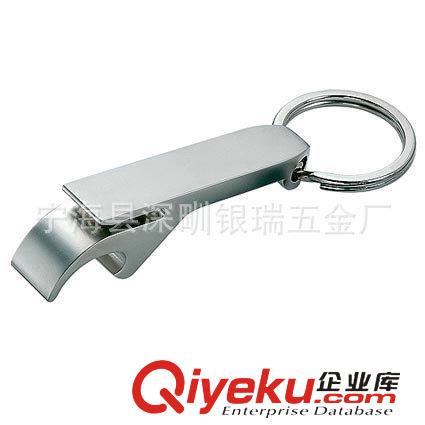 其他廚房小工具 現貨銷售銀白色登山扣手電開瓶器
