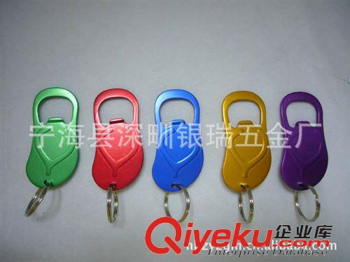 其他廚房小工具 廠家直銷廚房小幫手—鋁合金啤酒開瓶器
