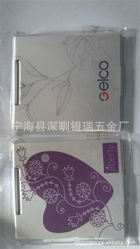 化妝鏡 廠家生產金屬   gd  精致  折疊  化妝鏡