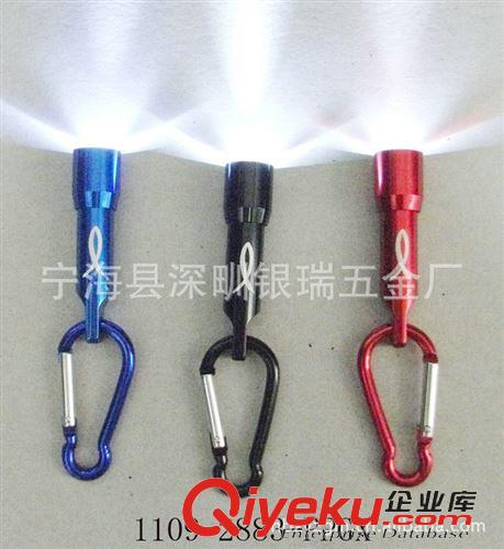 登山扣、鉤 批發(fā)供應(yīng)鋁合金優(yōu)質(zhì)耐用LED登山扣燈