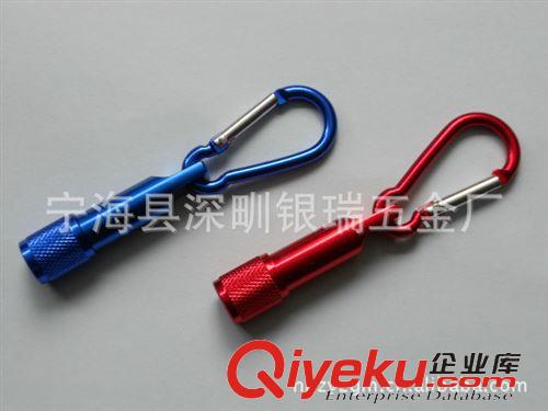 登山扣、鉤 廠家熱銷紅色{gx}承重D型金屬登山扣