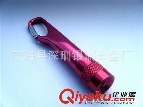 登山扣、鉤 廠家熱銷黃色D型登山扣LED手電筒