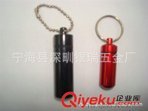 登山扣、鉤 《薦》2014新款生產供應藍色袋LED開瓶器 廠家直銷