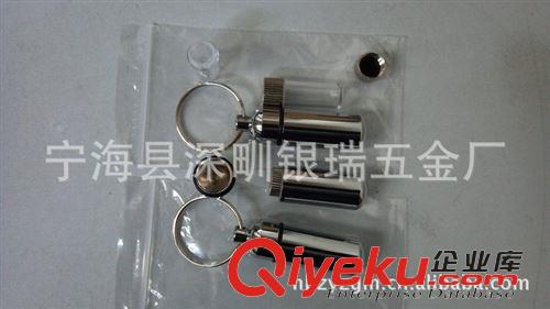 醫(yī)藥包裝 生產(chǎn)供應(yīng)銀瑞鋁合金藥筒原始圖片3