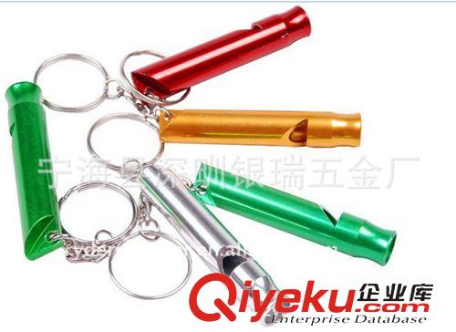 口哨 供應(yīng)批發(fā)黃色小巧禮品金屬戶外口哨