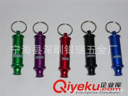口哨 生產(chǎn)供應(yīng)多色廣告促銷用鋁合金口哨