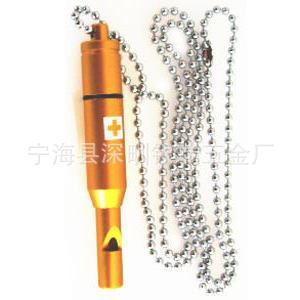 口哨 供應批發帶掛鏈金黃色鋁合金口哨