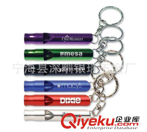 口哨 《供應(yīng)》廠家直銷 多色小巧金屬口哨 鋁合金口哨