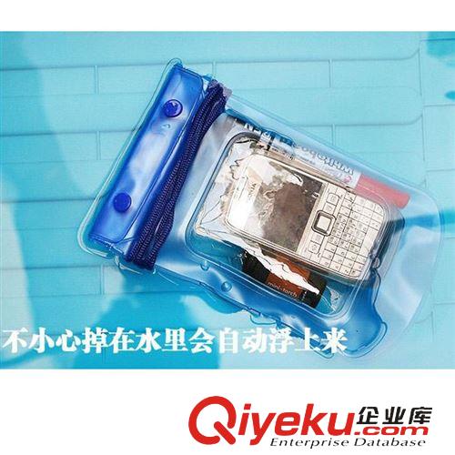 夏季熱銷品 凹凸手機(jī)防水套 數(shù)碼相機(jī)防水袋iphone防水包 漂流防水套 AT9024原始圖片3