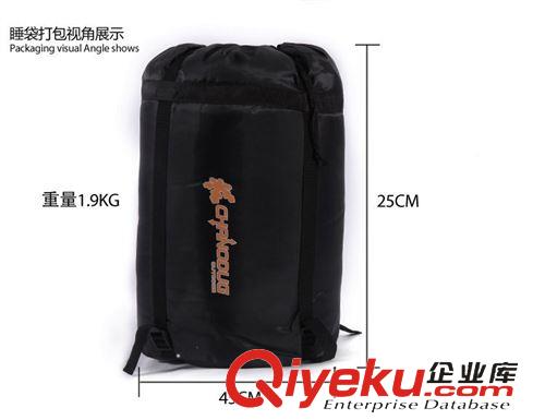 睡袋 夏諾多吉戶外 睡袋正品 登山野營成人春秋夏季睡袋 可拼接 8308原始圖片3