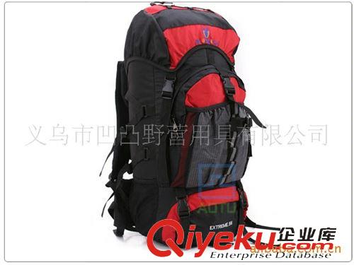 登山包類 55L 專業(yè)登山包 徒步包 鋁合金背負系統(tǒng) 帶防雨罩 AT8852