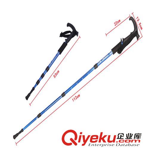戶外必備類 凹凸 四節(jié)T柄登山杖 彎柄登山杖 拐杖 戶外登山杖 AT7555 老人杖原始圖片2