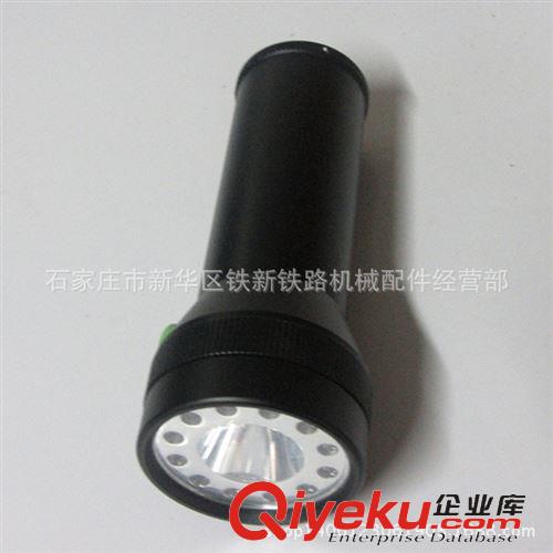 其他照明電筒 鐵路電務(wù)器材   強(qiáng)光手電筒 手提大功率手電