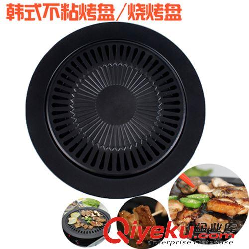 淘寶爆款 翔游戶外 可折疊便攜式 木炭燒烤爐 燒烤架 烤網(wǎng) 碳烤爐燒烤設(shè)備