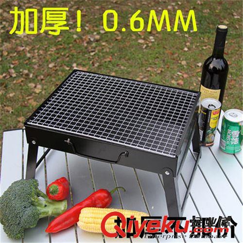 淘寶爆款 翔游 30cm竹簽 約90根 {ctr} 羊肉串簽子 燒烤簽插花簽 燒烤針
