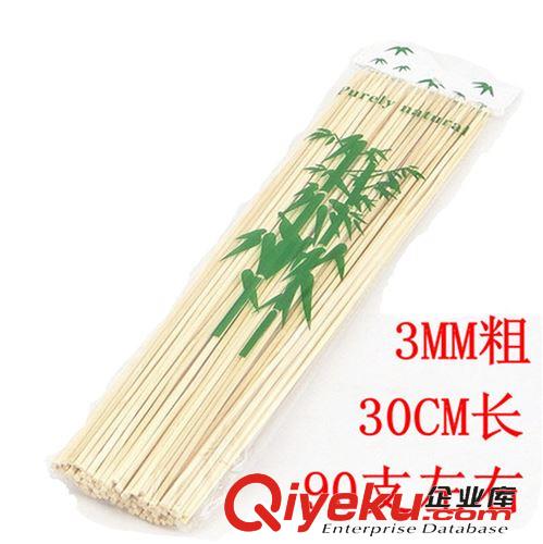淘寶爆款 燒烤配件 燒烤工具 燒烤必備 優(yōu)質(zhì)豬毛刷 油刷 毛刷2只 耐高溫