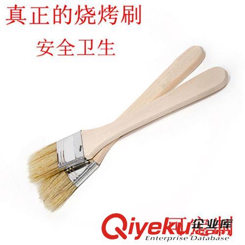 燒烤工具 燒烤配件 燒烤工具 燒烤必備 優(yōu)質(zhì)豬毛刷 油刷 毛刷2只 耐高溫