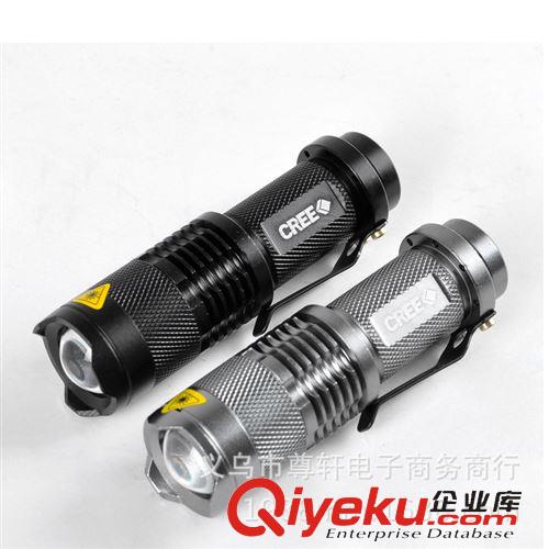 強光電筒 CREE Q5 調(diào)光迷你強光手電筒 兩用電源 充電 伸縮變焦調(diào)焦手電筒