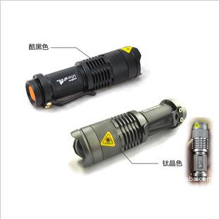 強光電筒 CREE Q5 調(diào)光迷你強光手電筒 兩用電源 充電 伸縮變焦調(diào)焦手電筒