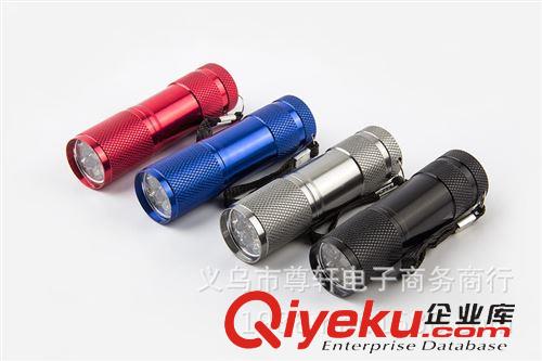 迷你手電筒 廠家直銷 9LED 鋁合金迷你強光小手電 外貿(mào)出口禮品手電筒原始圖片3