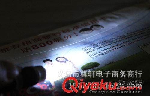 紫光 驗鈔 激光燈 三合一LED手電筒/袖珍驗鈔燈 小型迷你驗鈔功能 定制公司logo