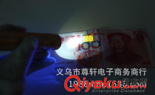 紫光 驗(yàn)鈔 激光燈 365nm紫光照玉手電筒熒光劑檢測(cè)燈充電迷你化妝品玉石琥珀檢測(cè)