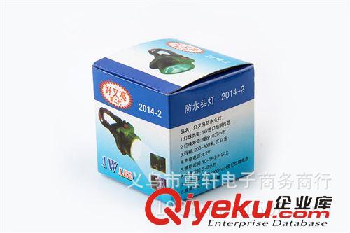 頭燈 野營燈 廠家直批擺地攤熱銷貨源好又亮充電頭燈 防水頭燈 礦燈 應(yīng)急燈原始圖片2