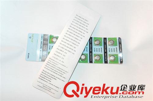 電池充電器 配件 LR41電池 小夜燈紐扣電池 鐘表電池 （精裝）1.55V紐扣電池批發(fā)原始圖片3