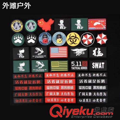 戶外生存裝備 2015款軍鷹 511透氣涼爽男款速干長(zhǎng)袖襯衫速干衣 快干衣G5.11-08