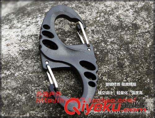 戶外裝具護(hù)具 M414 多用途 掛扣 8字扣 8字環(huán) S形扣 掛鉤 快掛 登山扣 掛物勾原始圖片2