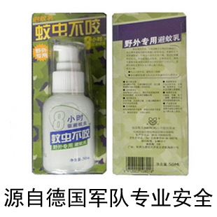 戶外裝具護(hù)具 zp源自德國原液戶外熱帶綠色林驅(qū)蚊水野外驅(qū)蚊防蚊液超強(qiáng)驅(qū)蚊蟲