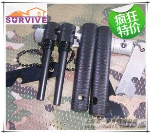 戶外裝具護(hù)具 zp戶外生存者酷棍打火石 鎂棒 軍迷鎂塊 貝爾打火石 帶指南針