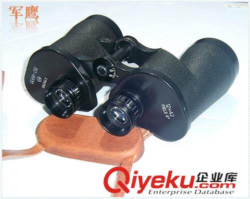 3304廠望遠(yuǎn)鏡 3304廠zp88式軍迷高清12倍望遠(yuǎn)鏡