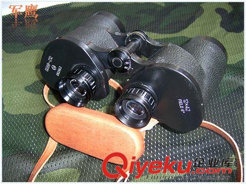 3304廠望遠鏡 3304廠zp88式軍迷高清12倍望遠鏡