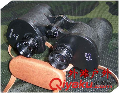 3304廠望遠(yuǎn)鏡 zp 3304廠 88式軍迷望遠(yuǎn)鏡 GG88-212型 12倍高清望遠(yuǎn)鏡