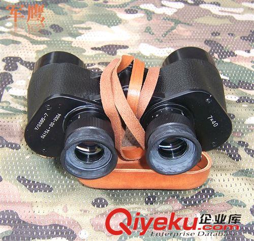3304廠望遠(yuǎn)鏡 軍鷹 zp3304廠YGG 95式 7X40 gd防水充氮7倍軍迷望遠(yuǎn)鏡