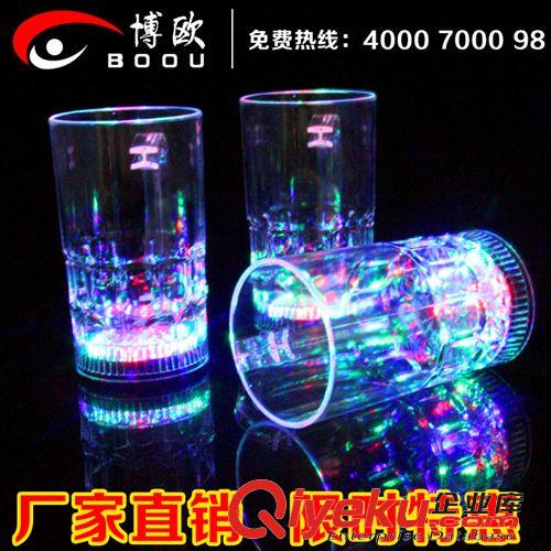 酒吧發光產品 大號觸摸七彩冰塊/發光冰塊/LED熒光塊婚慶酒吧KTV萬圣節用品