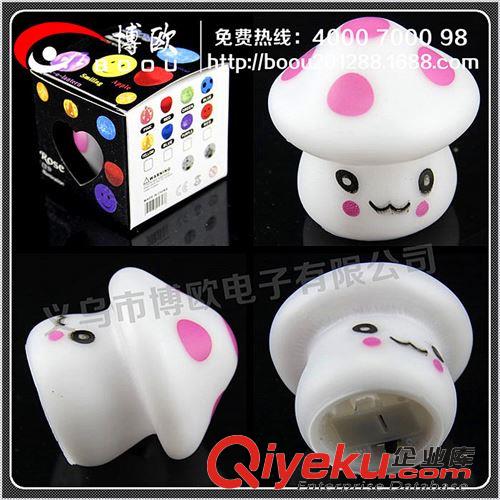 小夜燈系列 廠家供應 心情蘑菇小夜燈/ 七彩小夜燈LED創(chuàng)意禮品玩具精品批發(fā)原始圖片2