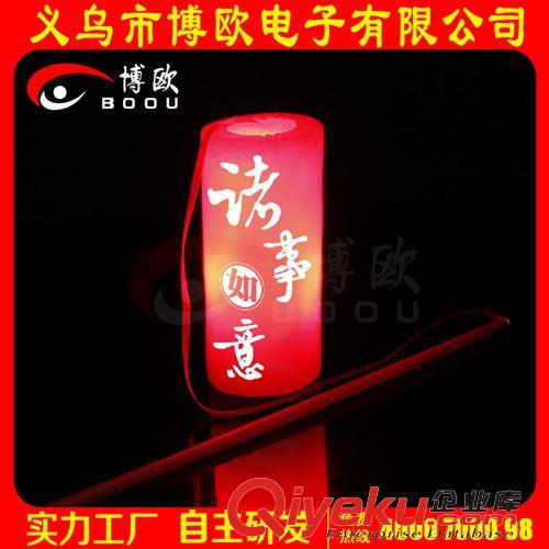 發(fā)光玩具飾品 兒童燈籠 diy喜慶燈籠 春節(jié)手提小燈籠 led廣告小燈籠 廠家直銷