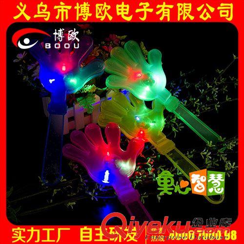 發(fā)光玩具飾品 28cm發(fā)光大號手拍 閃光拍拍手 演唱會晚會助威拍手器鼓掌拍批發(fā)原始圖片2